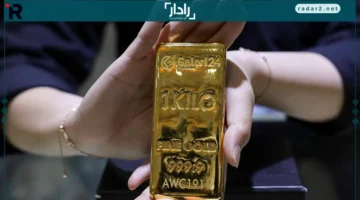 الذهب يرتفع ويقترب من مكاسب أسبوعية ملموسة